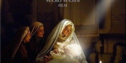 فیلم “محمد” (ص) به عربی دوبله می شود