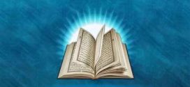 افزایش فهم قرآن در فضای مجازی نیازمند تلاش جهادی است
