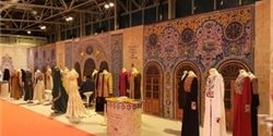 حضور طراحان لباس ایرانی در نمایشگاه حلال اسپانیا