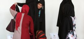 نخستین کتاب جامع ملی مد و لباس ایران منتشر می‌شود
