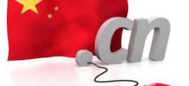 مسدودشدن بیش از ۲هزار سایت غیراخلاقی در چین