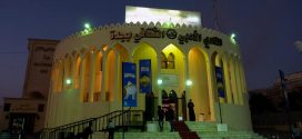 اولین فیلم بلند سینمایی در عربستان پس از ۳۵ سال ممنوعیت به نمایش درآمد