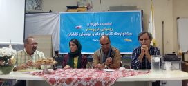 جشنواره کتاب کودک و نوجوان در پایتخت کتاب ایران برگزار می‌شود