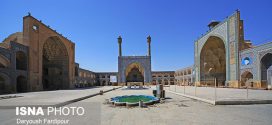 برگزاری نمایشگاه عکس بناهای تاریخی ایران