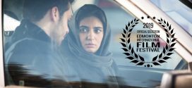 فیلم‌های کوتاه ایرانی در جشنواره «ادمونتون» کانادا