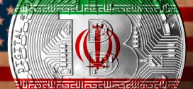ایران می‌خواهد ارز دیجیتالی بسازد
