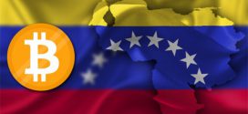 فشار ونزوئلا برای به رسمیت شناختن بیت‌کوین در فروش نفت