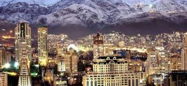 نوآورترین شهرهای دنیا معرفی شدند/ جایگاه تهران در بین ۵۰۰ شهر