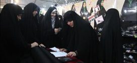 حوزه عفاف و حجاب بدون متولی مانده/جبران رکود با نمایشگاه مجازی