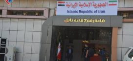 دانش‌بنیان‌های ایرانی با بازار فناوری اطلاعات عراق آشنا می‌شوند