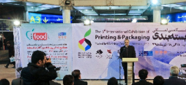 صنعت چاپ ایران در مسیر توسعه قرار گرفته است